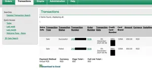 Плагин Платежей BancaIntesa